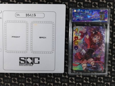 SN35415