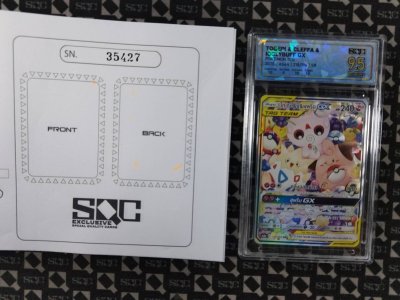 SN35427