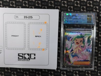 SN35425