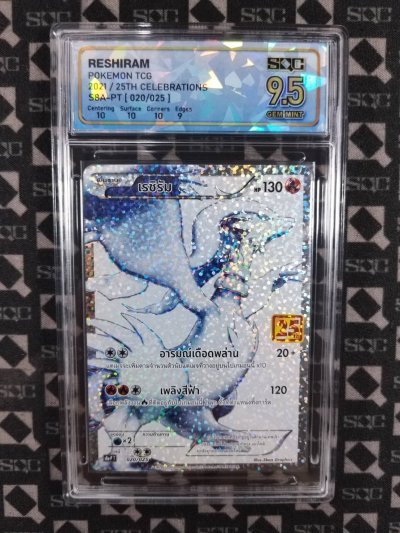 SN35434