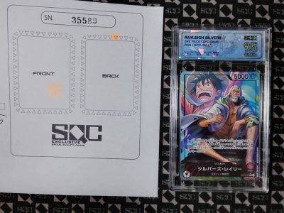 SN35589