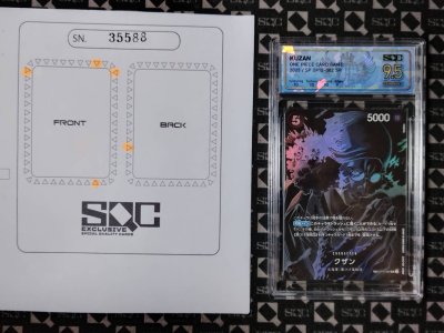 SN35588