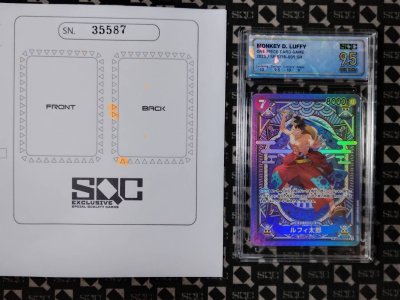 SN35587