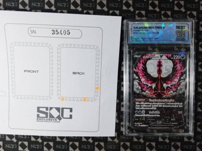 SN35405