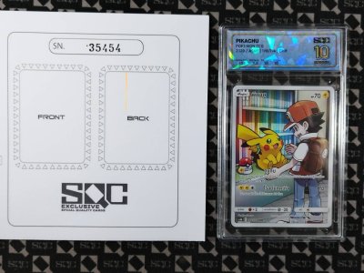 SN35454