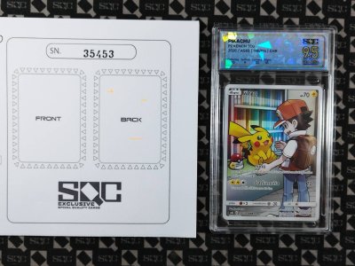 SN35453