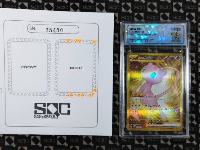 SN35450