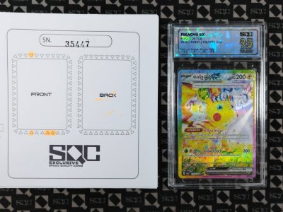 SN35447