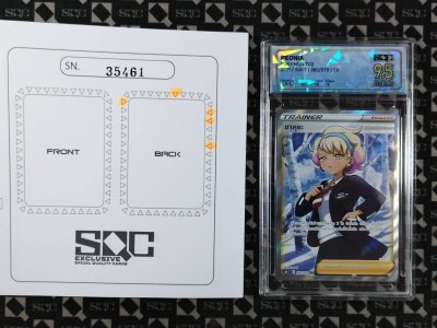 SN35461