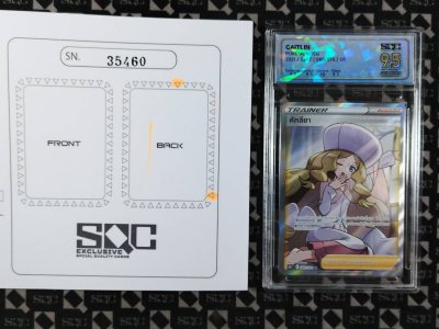 SN35460