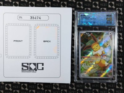 SN35474