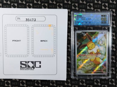 SN35473