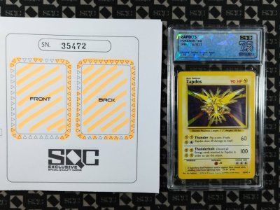 SN35472
