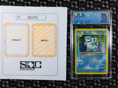 SN35471