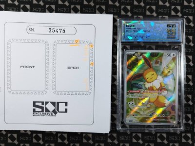 SN35475