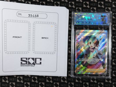 SN35488
