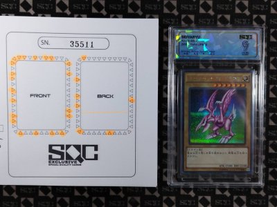 SN35511