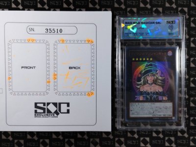 SN35510