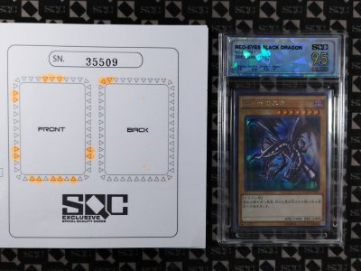 SN35509