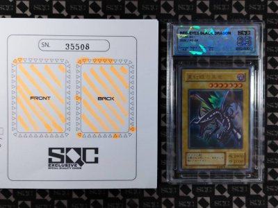 SN35508