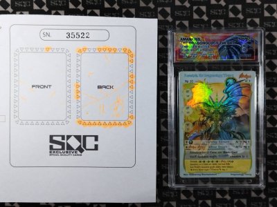 SN35522