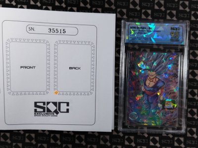 SN35515