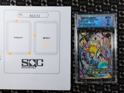 SN35527