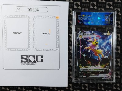 SN35538