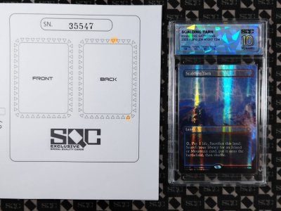 SN35547