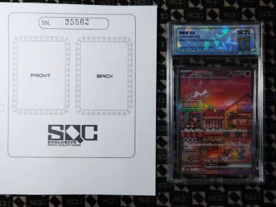 SN35562