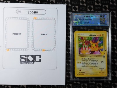 SN35560