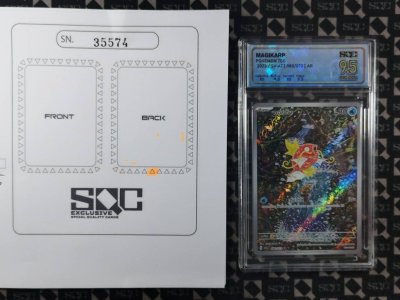 SN35574