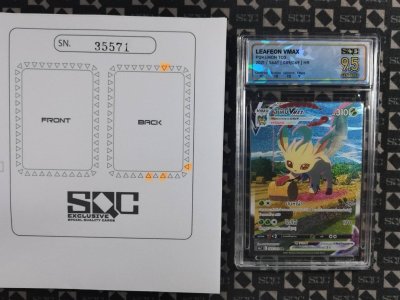 SN35571