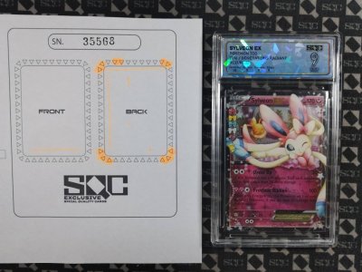 SN35568