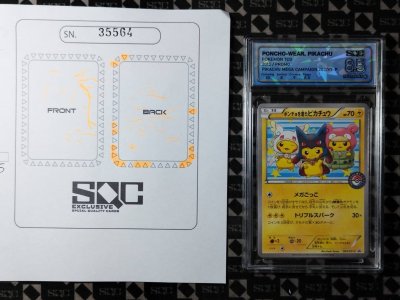 SN35564
