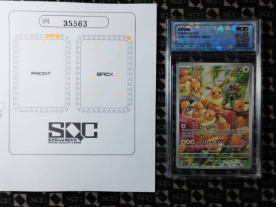 SN35563