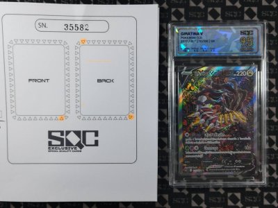 SN35582
