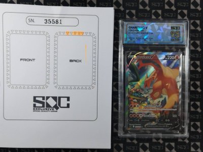 SN35581