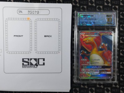 SN35579