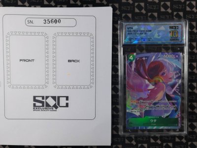 SN35600
