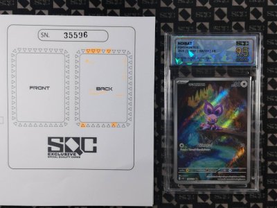 SN35596