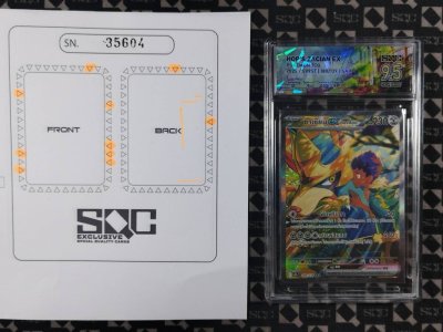 SN35604