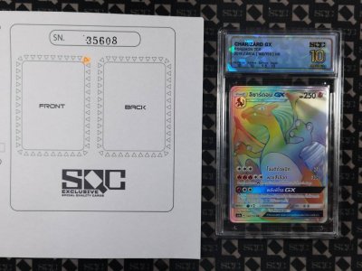 SN35608