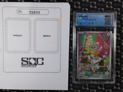 SN35609