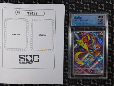 SN35611