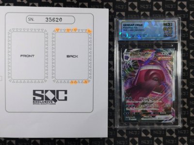 SN35620