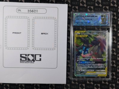 SN35621