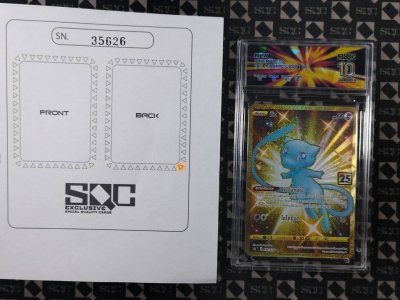 SN35626