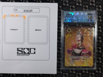 SN35630