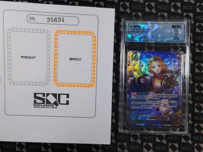 SN35634